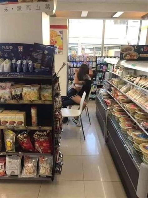 女上男下 姿勢